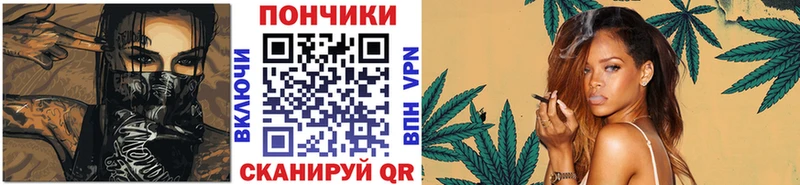 Купить МАРИХУАНА  СОЛЬ  МЕФ  Cocaine  Стародуб