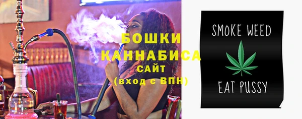 бутик Инта