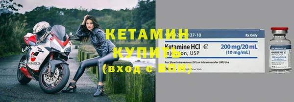MDMA Иннополис