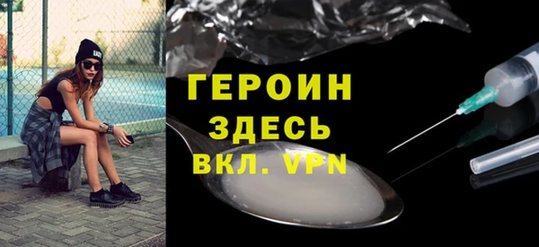 2c-b Инсар