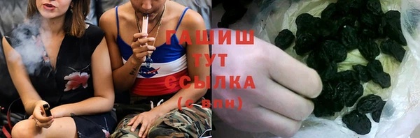 бутик Инта