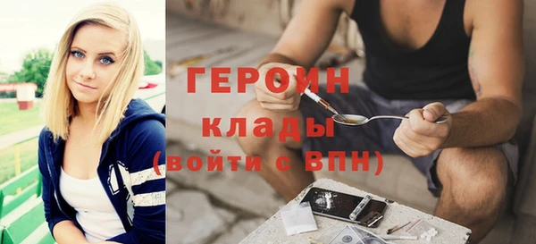 бутик Инта
