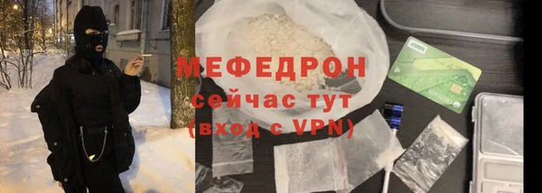 MDMA Иннополис