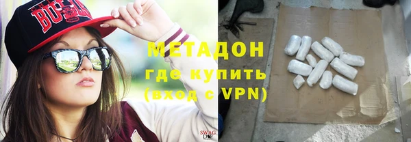 2c-b Инсар