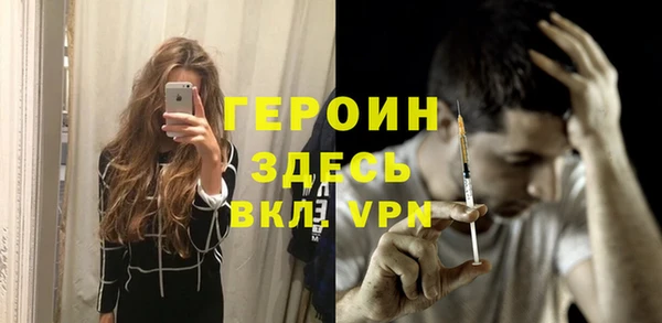 MDMA Иннополис