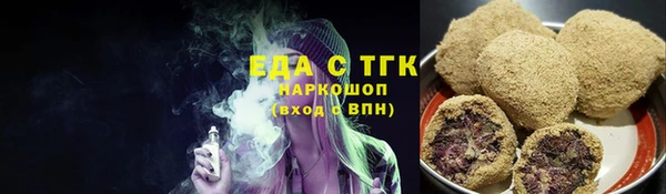 2c-b Инсар