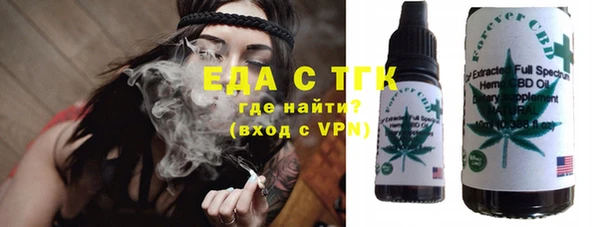 MDMA Иннополис