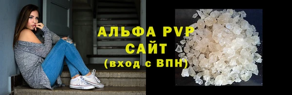 MDMA Иннополис