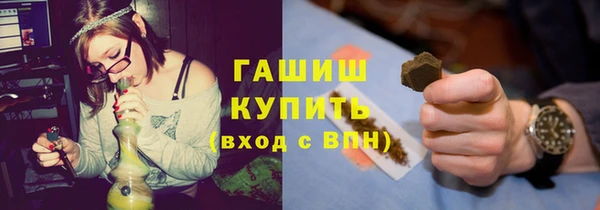 MDMA Иннополис
