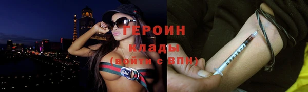 MDMA Иннополис