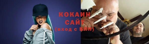 MDMA Иннополис