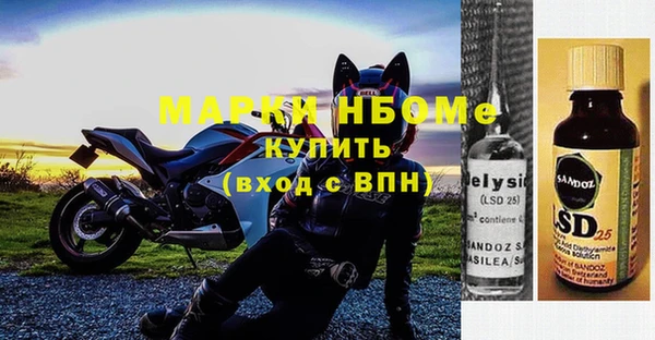 бутик Инта