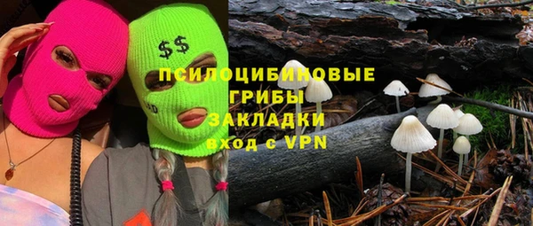 MDMA Иннополис