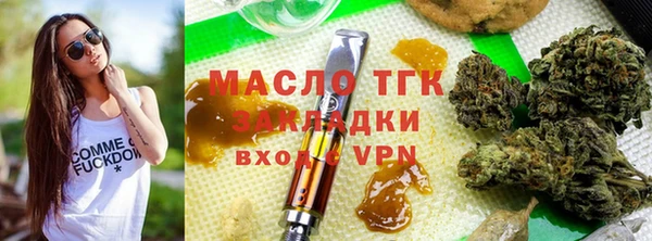 MDMA Иннополис