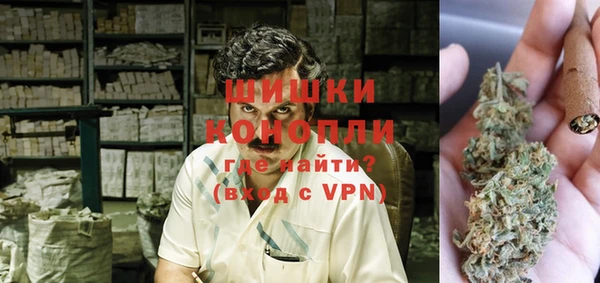 бутик Инта