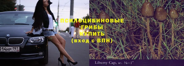 бутик Инта