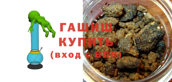 бутик Инта