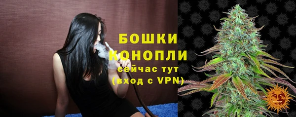 бутик Инта