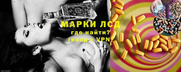 MDMA Иннополис