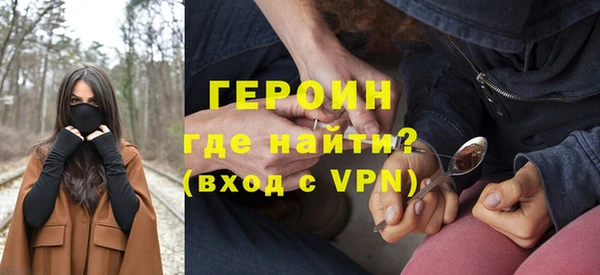 бутик Инта