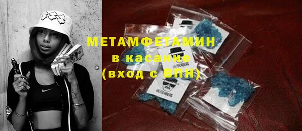 MDMA Иннополис