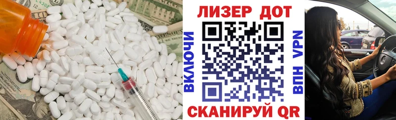 Купить закладки  Стародуб  ЛСД экстази ecstasy 