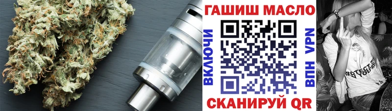 Купить где  Стародуб  Дистиллят ТГК Wax 